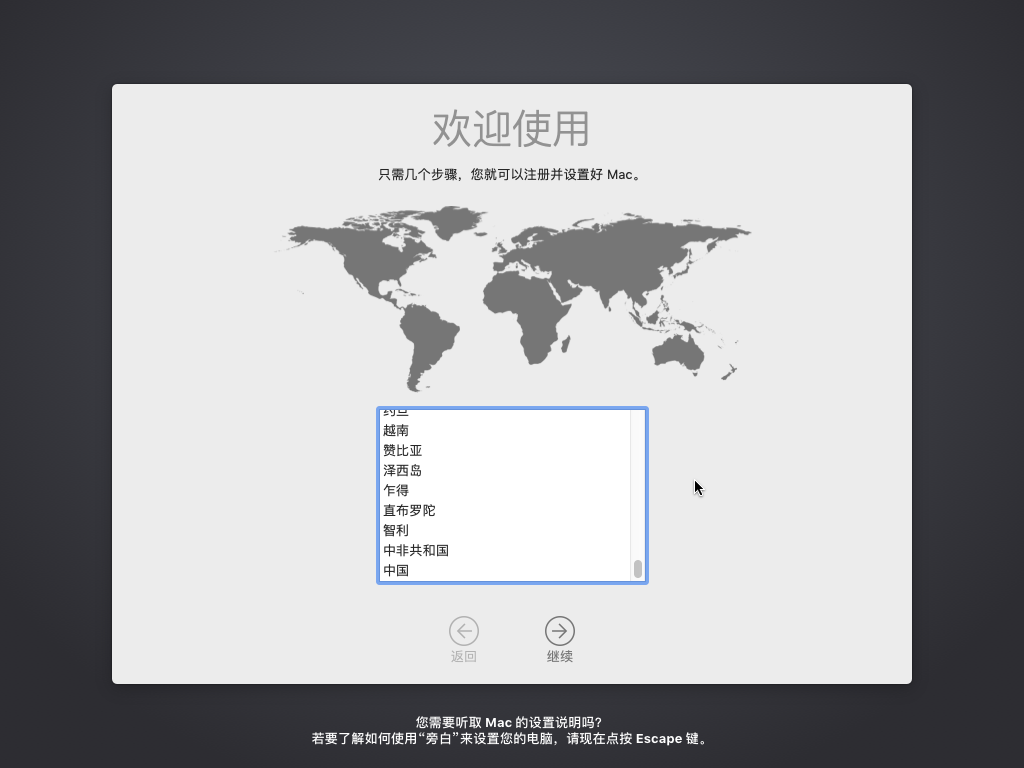 vm15.5下载_Vm15有必要换vm16吗_vm15