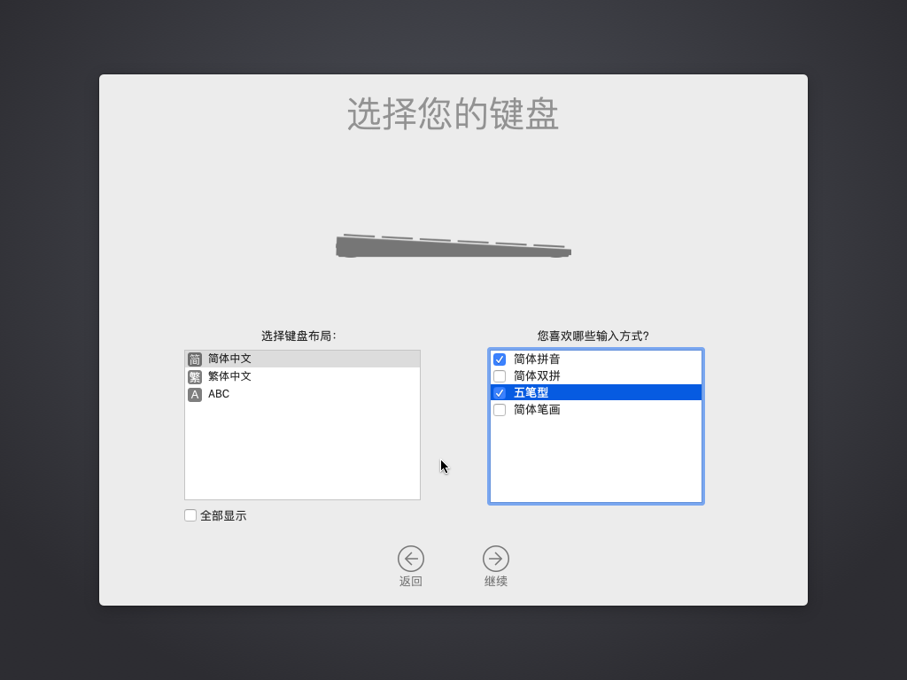 Vm15有必要换vm16吗_vm15.5下载_vm15