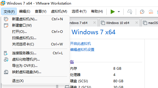 vm15_vm15.5下载_Vm15有必要换vm16吗