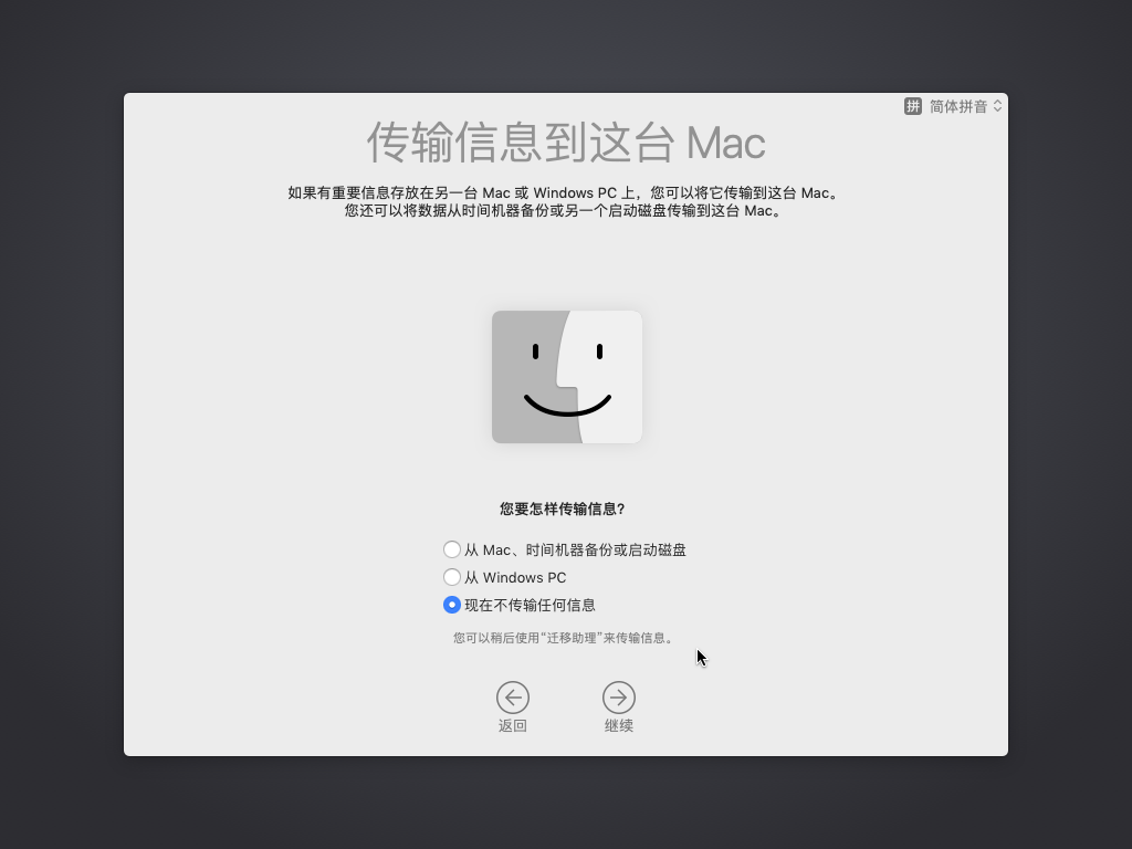 Vm15有必要换vm16吗_vm15.5下载_vm15