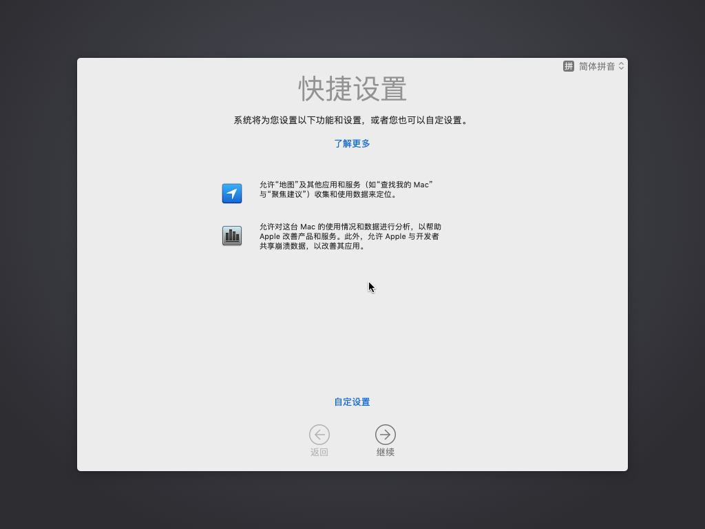 vm15.5下载_vm15_Vm15有必要换vm16吗