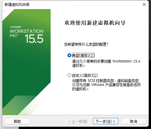 vm15.5下载_vm15_Vm15有必要换vm16吗