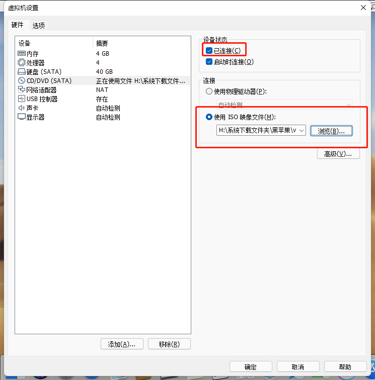 Vm15有必要换vm16吗_vm15.5下载_vm15