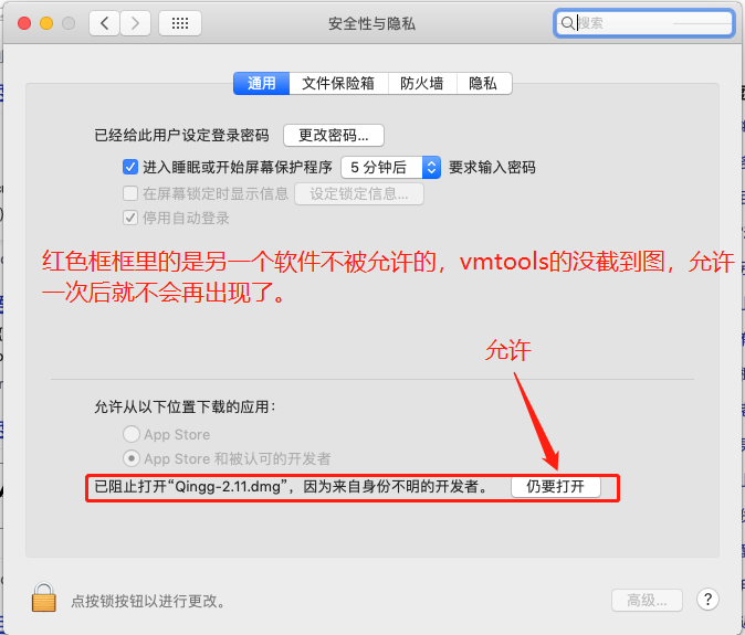 vm15.5下载_Vm15有必要换vm16吗_vm15