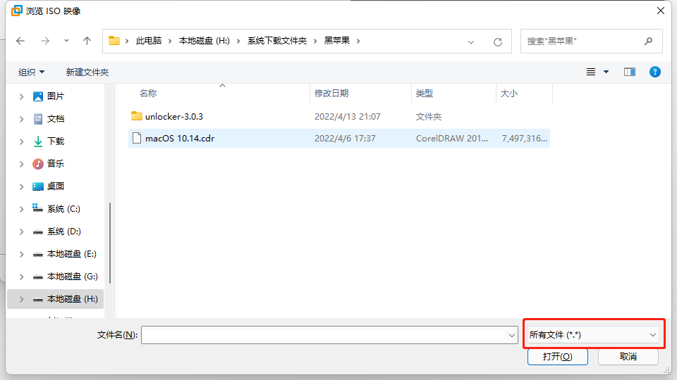 Vm15有必要换vm16吗_vm15.5下载_vm15