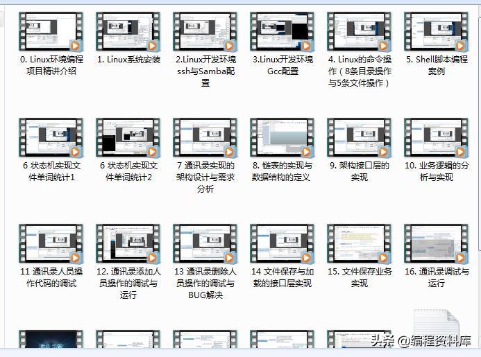 cffmpeg.exe_ffmpeg.exe窗口闪退_ffmpeg.exe