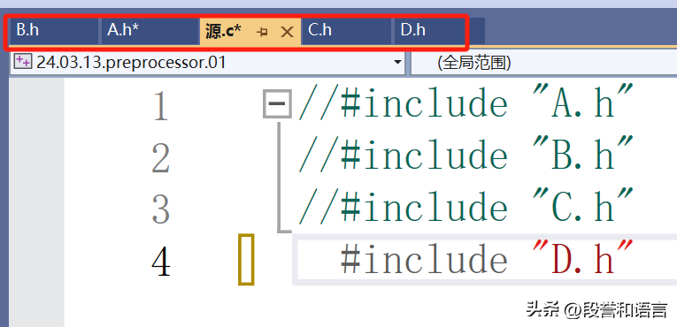 #include_#include_include是什么意思