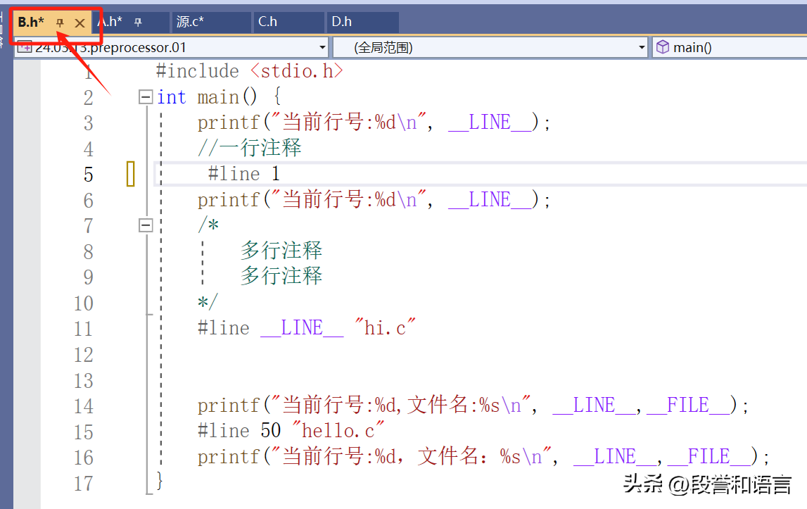 #include_include是什么意思_#include