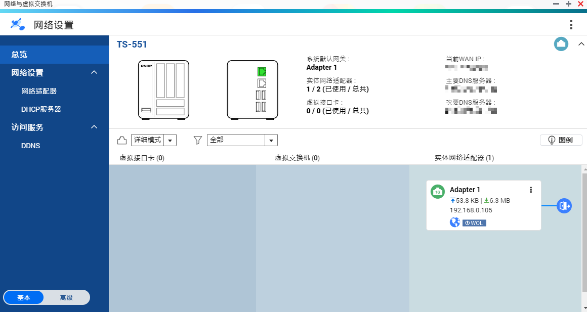 磁力链是什么格式_磁力链接格式_链接格式磁力格式