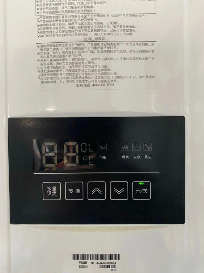 用吗_用吗_用组词