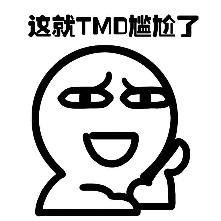 删除命令文件_linux删除文件命令行_linux删除文件命令rm