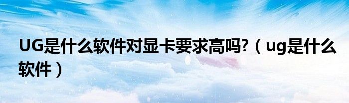 文件是黑色的怎么调_文件是灰色的怎么回事_.h文件是什么文件