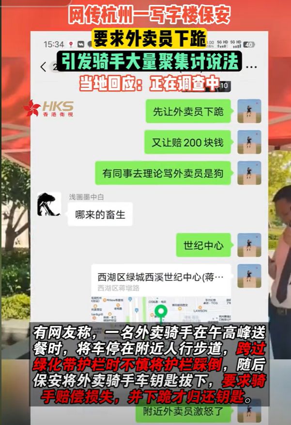 搞逼网_搞逼网_搞逼网