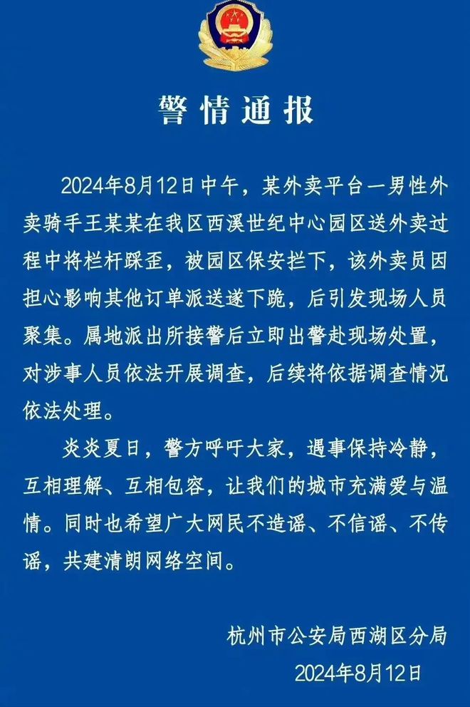 搞逼网_搞逼网_搞逼网