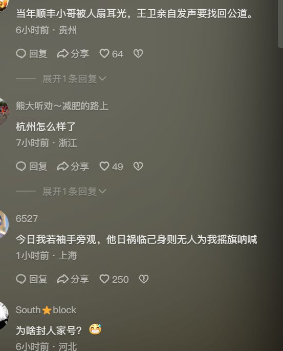 搞逼网_搞逼网_搞逼网