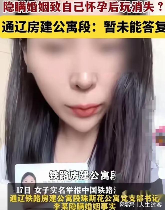 搞逼网_搞逼网_搞逼网