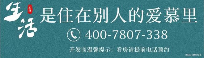 钱江新城实验学校学区楼盘_钱江新城实验学校2020招生_钱江新城实验学校