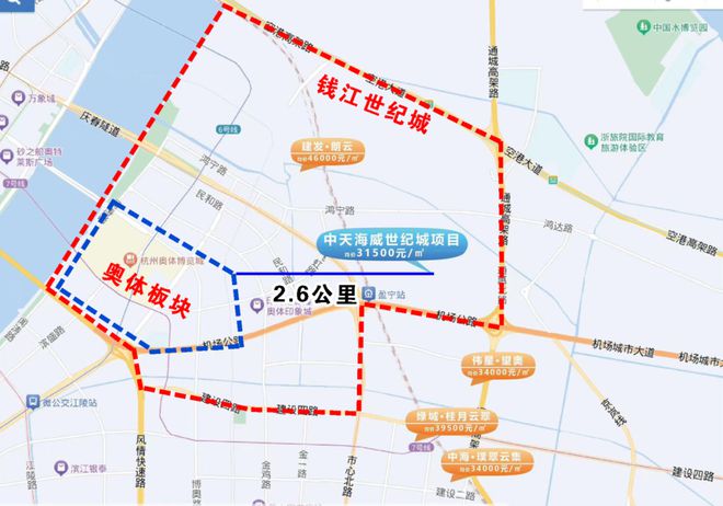 钱江新城实验学校_钱江新城实验学校2020招生_钱江新城实验学校学区楼盘