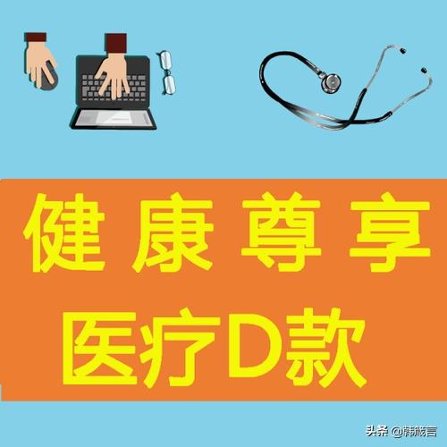 绿通是什么意思_绿通包括啥_啥算绿通