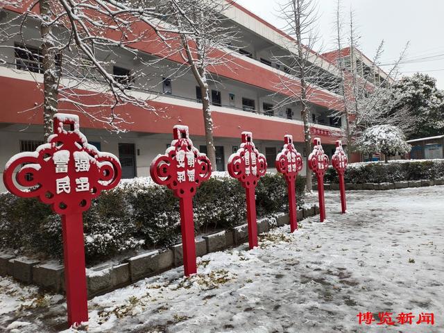 张店区实验中学_划片张店区实验中学的房子_张店区实验中学的小区