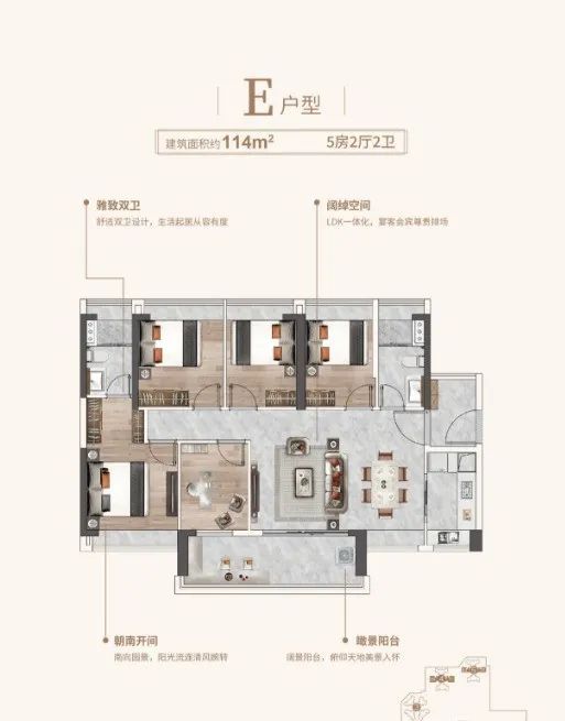 金道中学_广州金道中学_颍上黑社会道金道银