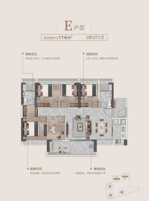 金道中学_金巴仑长老会耀道中学_金道中学初中