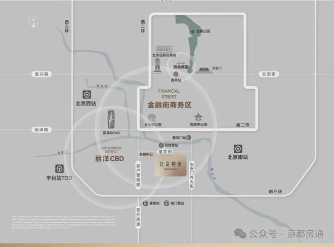 北京丰台12中和北京80中_北京21中_北京15中