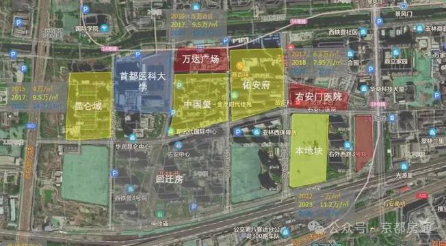 北京21中_北京15中_北京丰台12中和北京80中