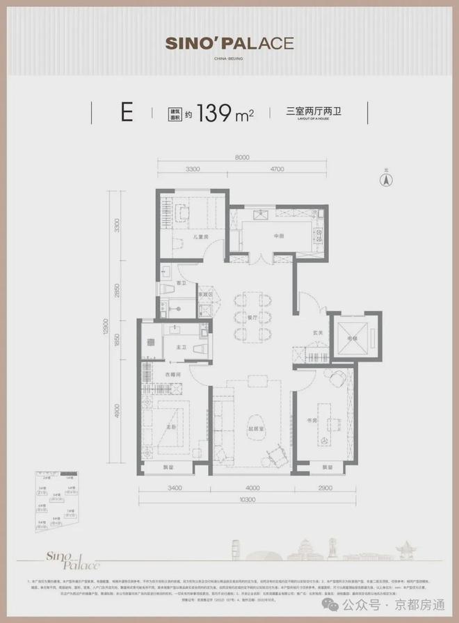 北京15中_北京丰台12中和北京80中_北京21中