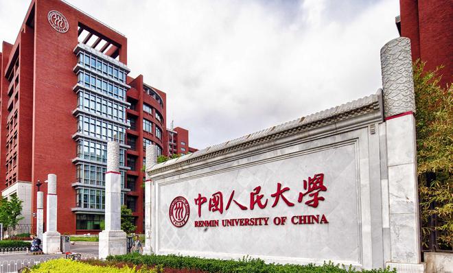 北京化工大学录取分数线2022_北京化工大学录取分数线2022_北京化工2021录取分数线