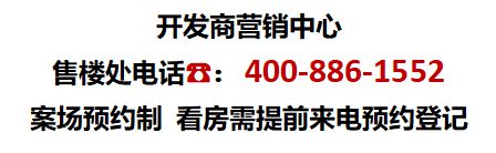 龙湖实验中学校歌_龙湖实验中学_汕头市龙湖实验中学