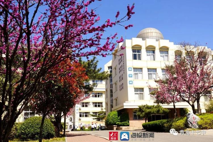 同济大学第二附属中学_中学同济属大学二附校区吗_同济大学附属二中怎么样