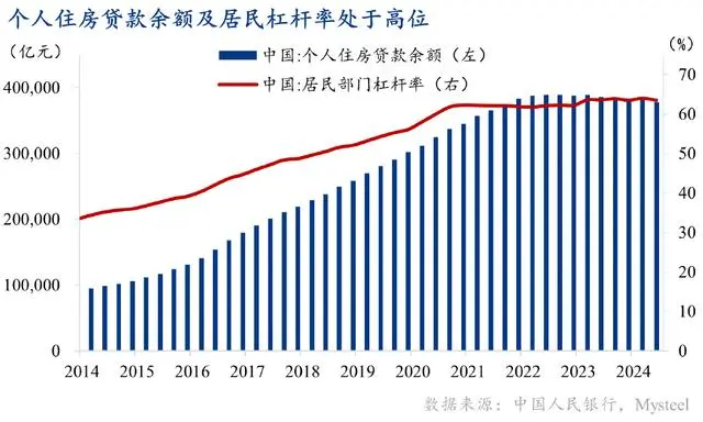 心有余而力不足_力有余心不足什么意思_心有力余不足的意思