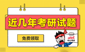 北京电影学院2023年招生简章_北京电影招生简章2020_北京电影学校招生系统