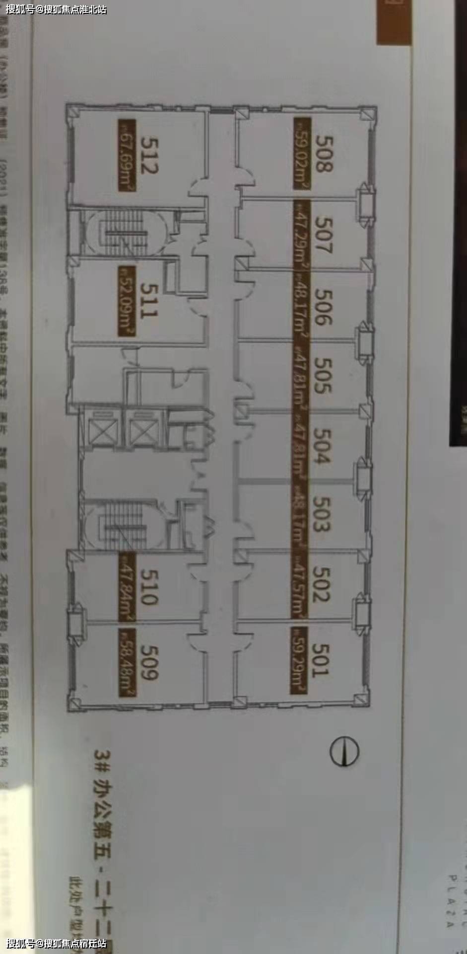 昆山震川高中升学率_昆山震川高级中学_2020昆山震川高中高考情况