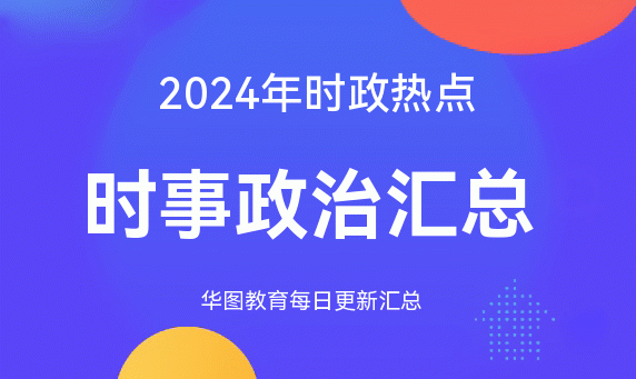 福州五中是老八所吗_福州五中在哪里_福州五中