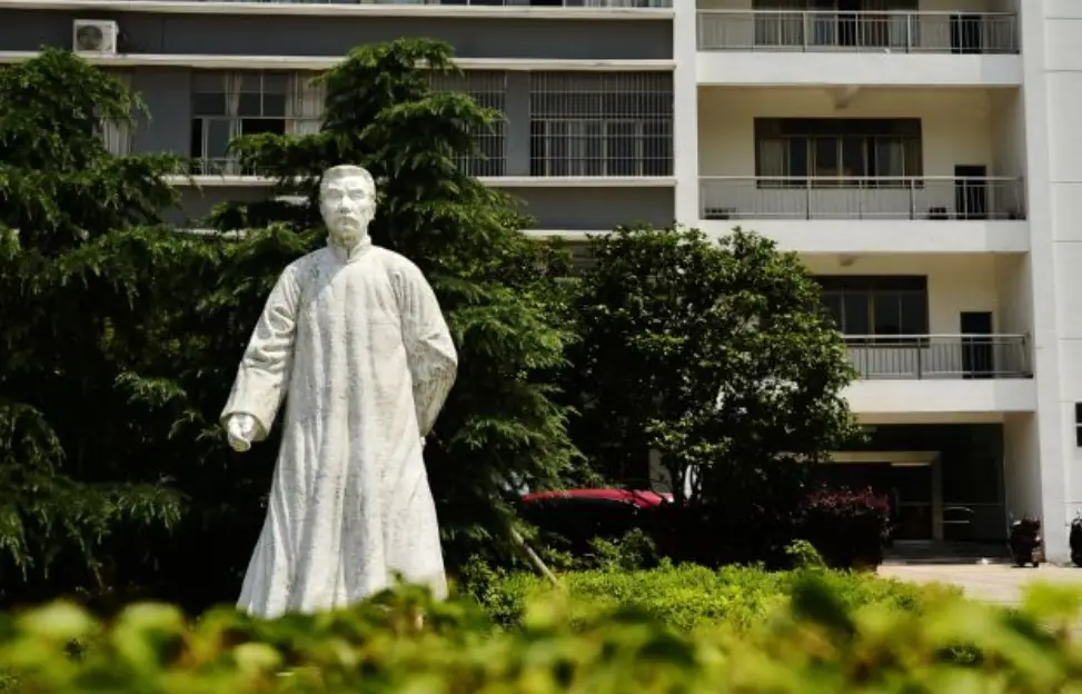 西华师范大学录取分数线2022_西华师范大学今年录取分数线_西华师范2021录取分数线