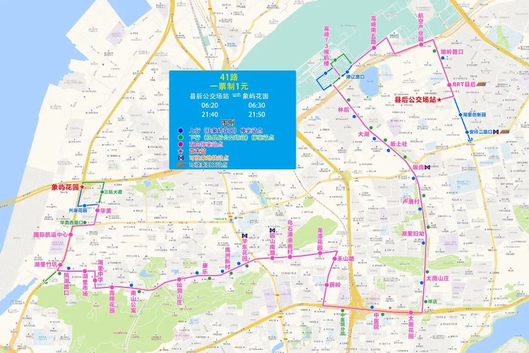 福州五中是什么学校_福州五中_福州五中是老八所吗