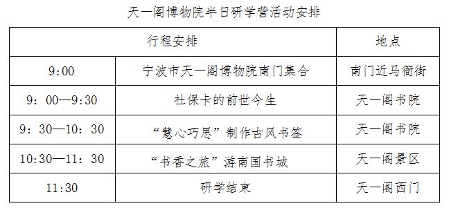 椠_椠是什么意思_椠怎么读