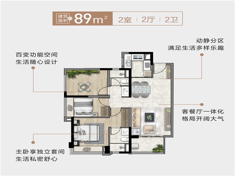 中山市华侨中学喜报_2021年中山市华侨中学_中山市华侨中学