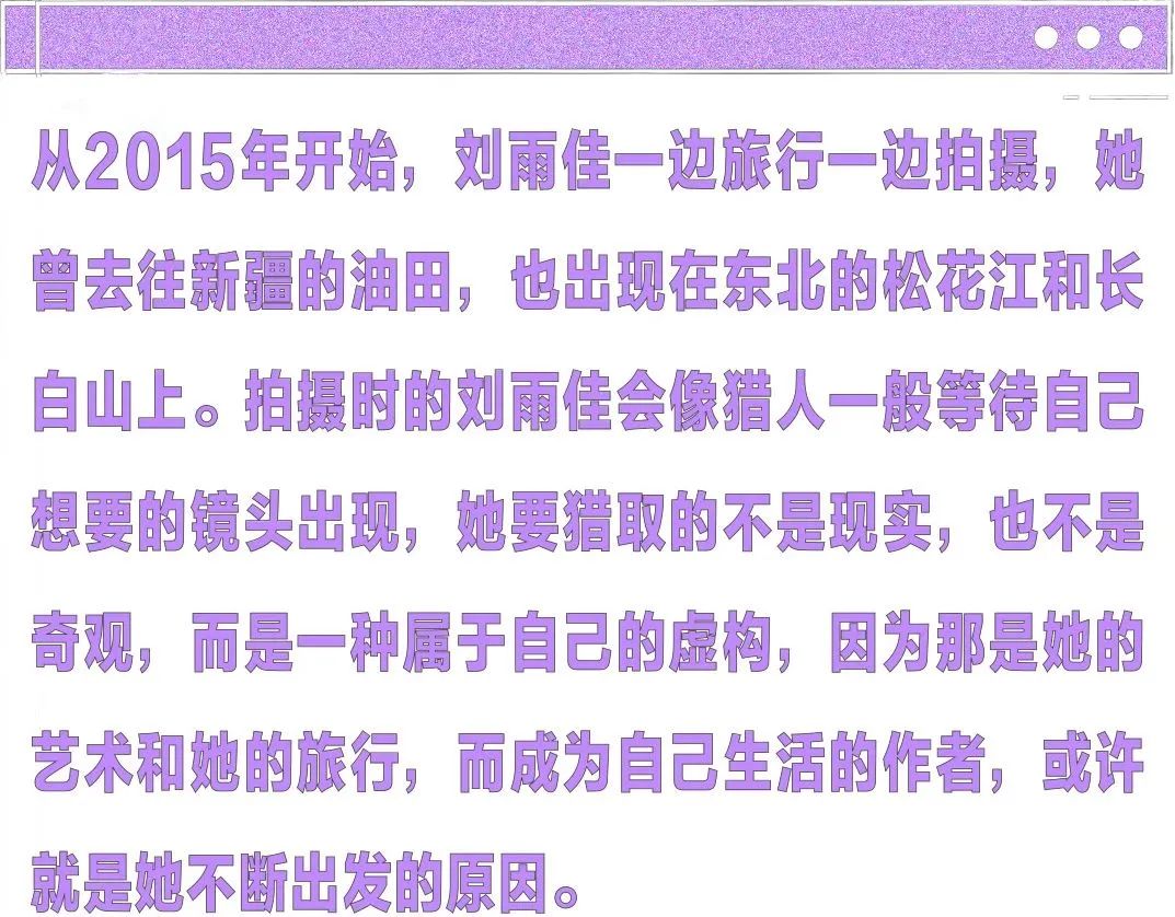 潜滋暗长滋的意思_潜滋暗长还是潜滋暗长_潜滋暗长