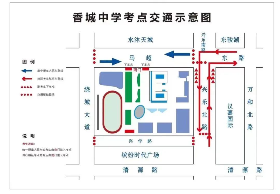 成都石室联中排名_成都石室联合中学收费_成都石室联合中学