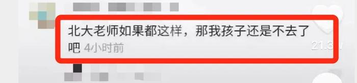 陈省身丘成桐_陈省身丘成桐_陈省身成就