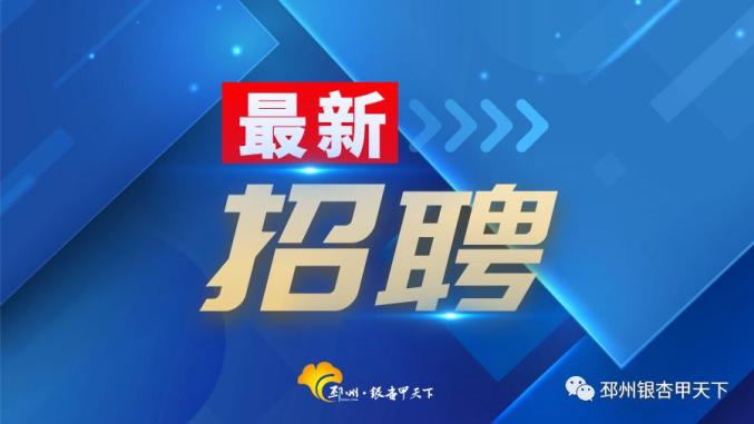 铜山中等专业学校怎么样_铜山中等专业学校_铜山中等专业学校咨询电话