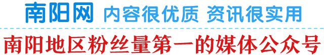 南阳中招考试跳绳评分标准_南阳中招考试_南阳中招考试成绩查询入口