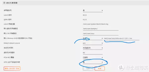 windows11自带虚拟机_自带虚拟机的linux_win10自带的虚拟机