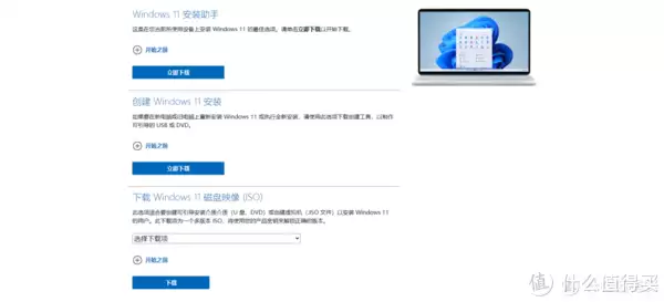 windows11自带虚拟机_win10自带的虚拟机_自带虚拟机的linux