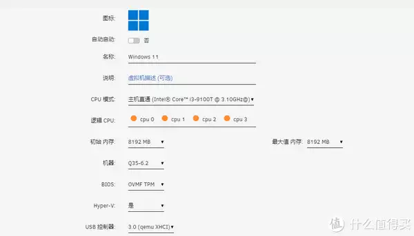 windows11自带虚拟机_自带虚拟机的linux_win10自带的虚拟机