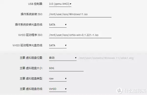 windows11自带虚拟机_自带虚拟机的linux_win10自带的虚拟机