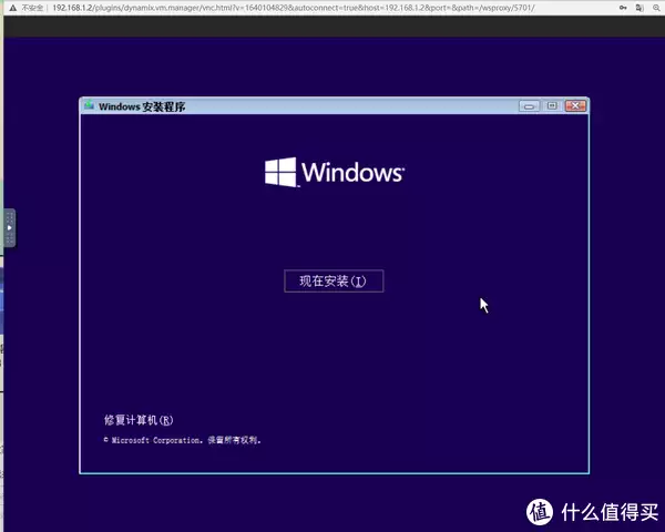 自带虚拟机的linux_win10自带的虚拟机_windows11自带虚拟机